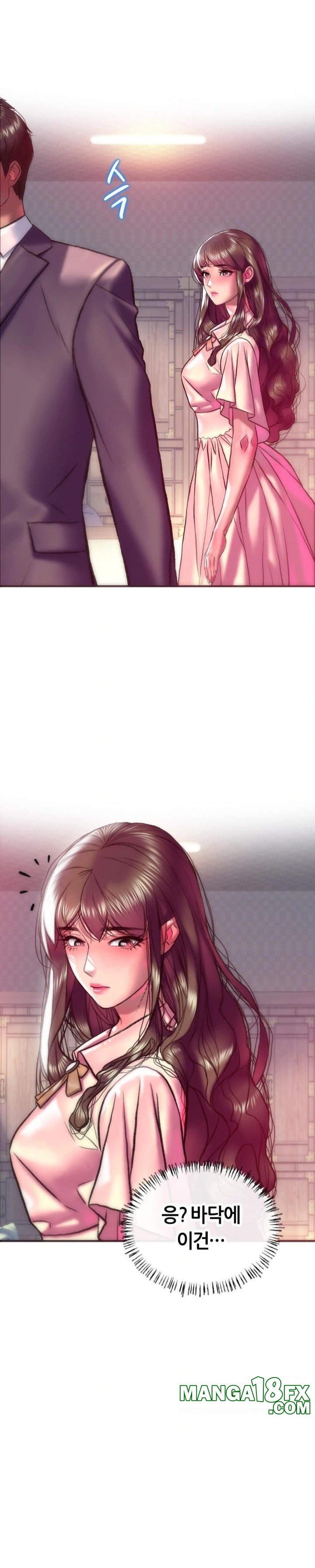 The Monster in My Room Raw - Chapter 21 Page 19