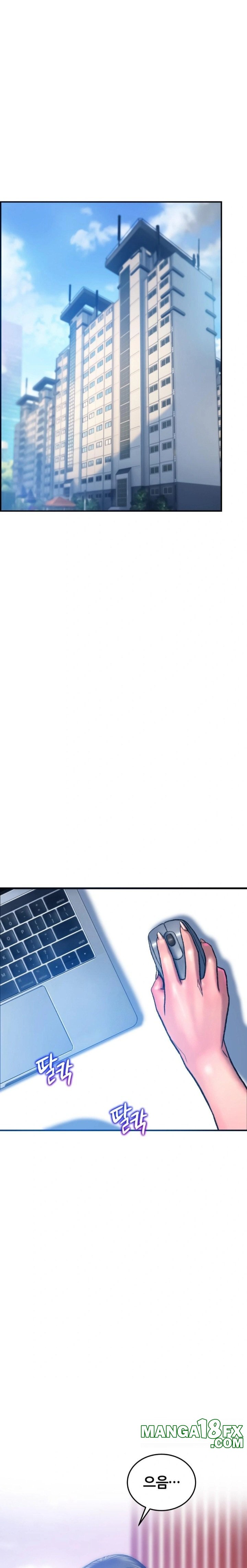 The Monster in My Room Raw - Chapter 37 Page 1