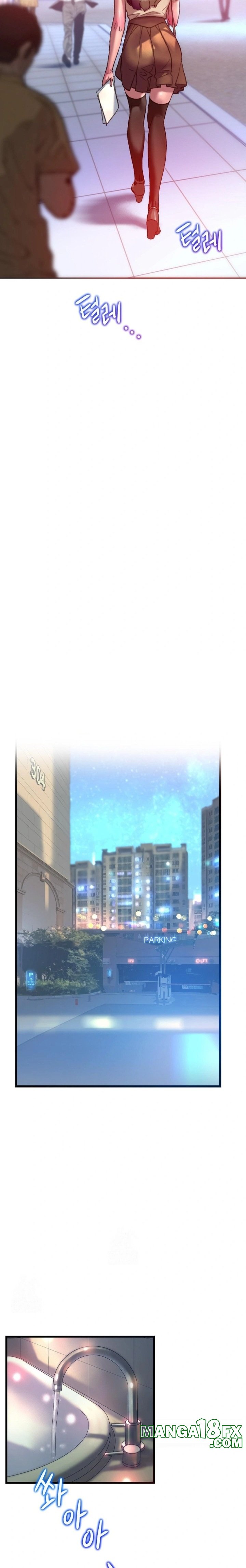 The Monster in My Room Raw - Chapter 37 Page 17