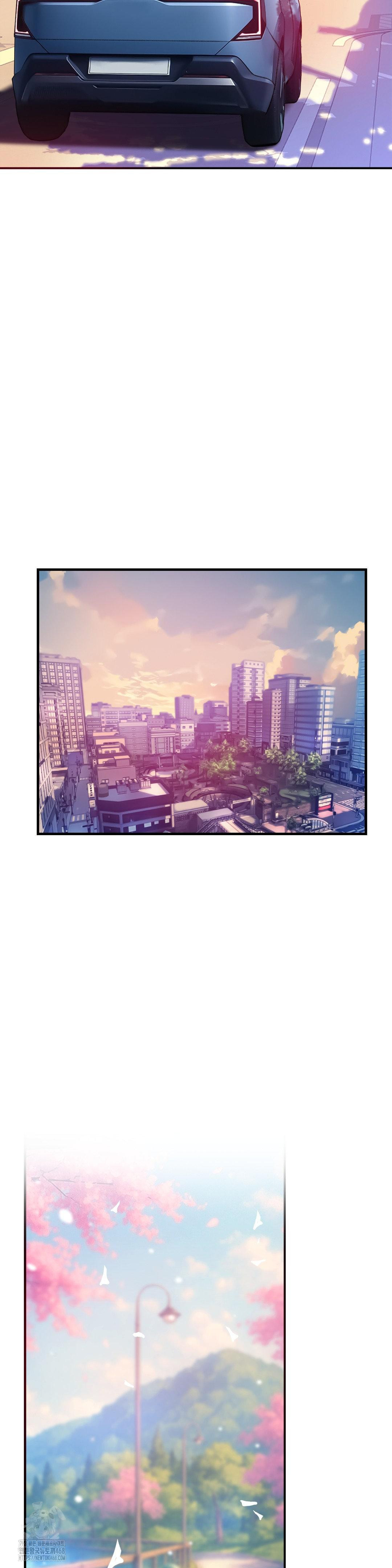 The Monster in My Room Raw - Chapter 42 Page 21