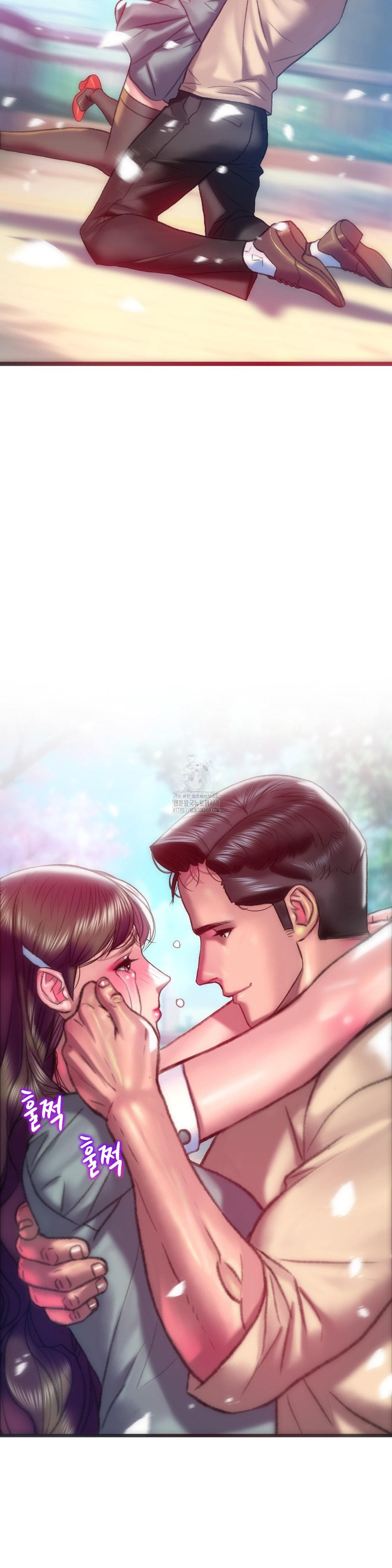 The Monster in My Room Raw - Chapter 42 Page 38