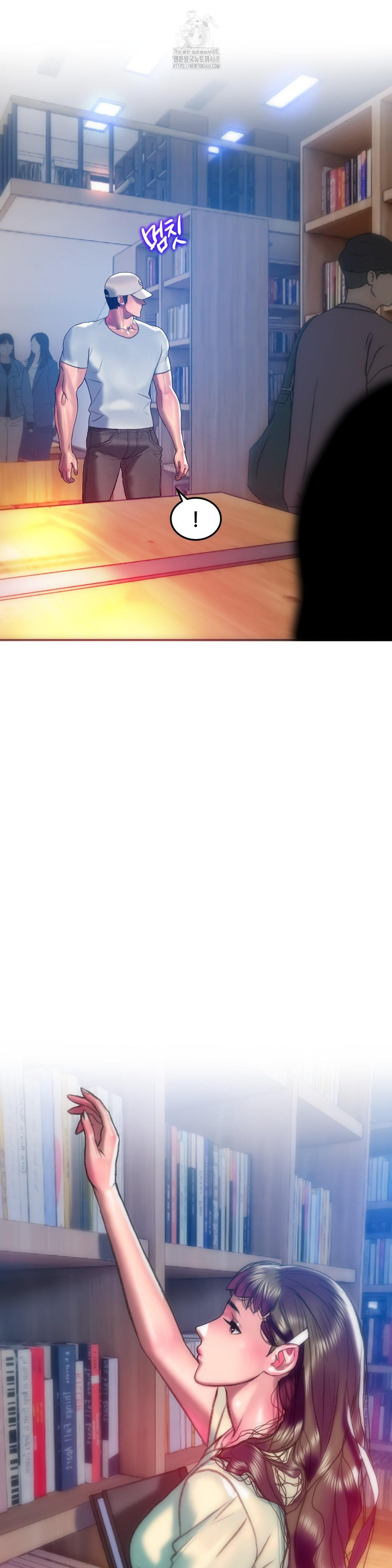 The Monster in My Room Raw - Chapter 43 Page 18