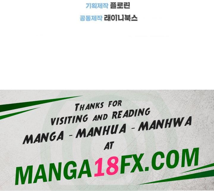 Can I Touch You? Raw - Chapter 21 Page 35