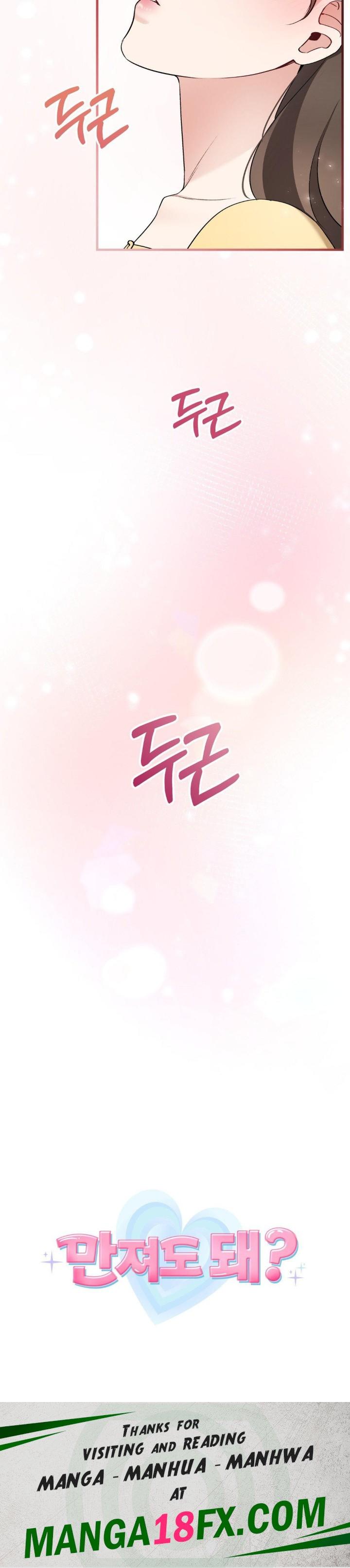 Can I Touch You? Raw - Chapter 23 Page 36