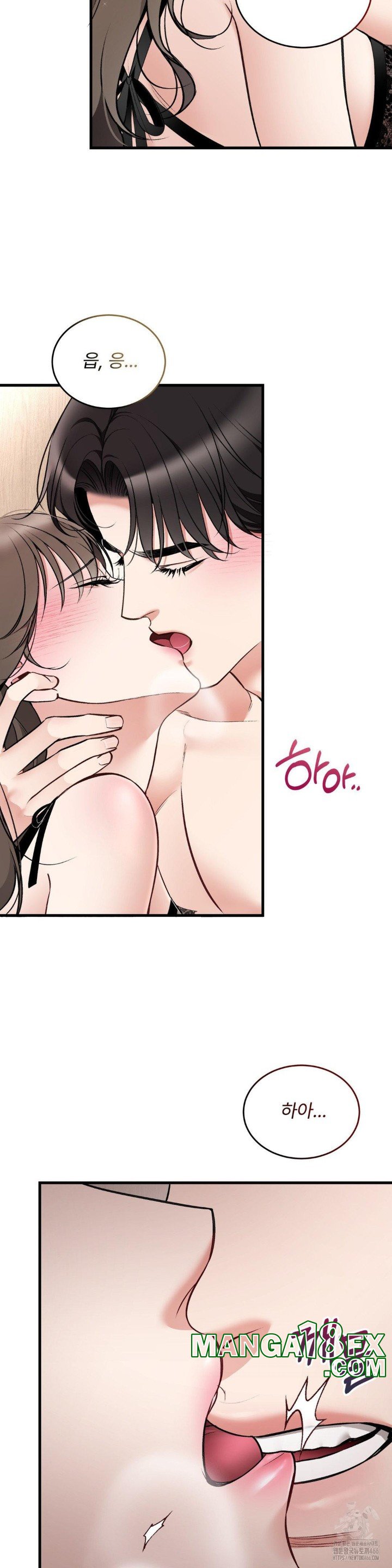 Can I Touch You? Raw - Chapter 29 Page 27