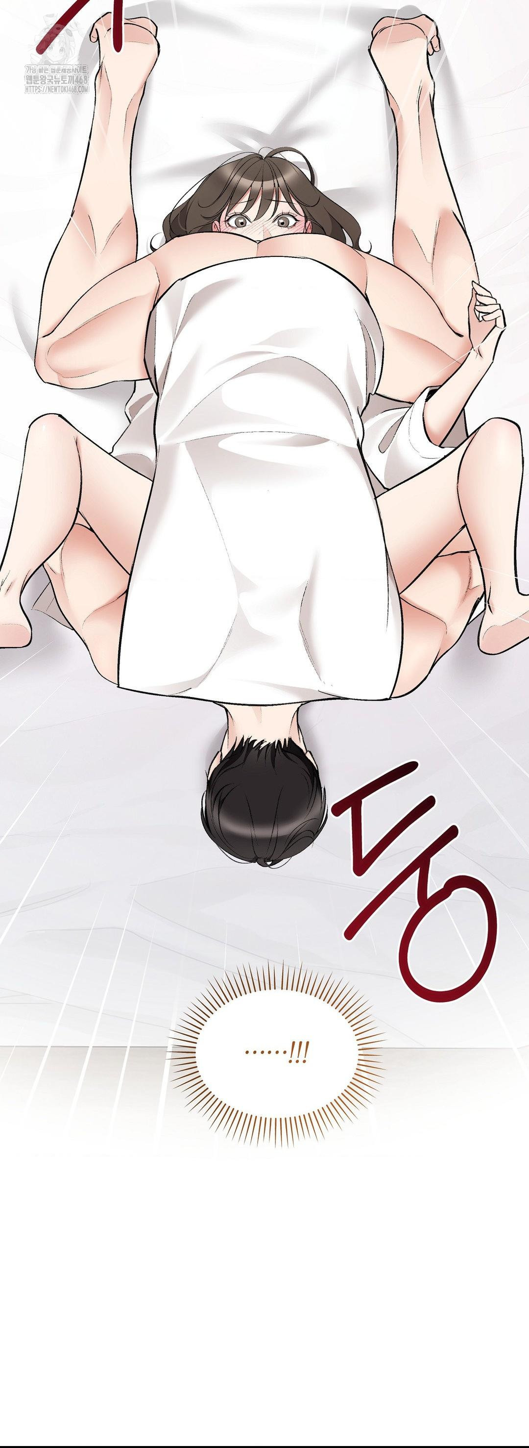 Can I Touch You? Raw - Chapter 30 Page 36