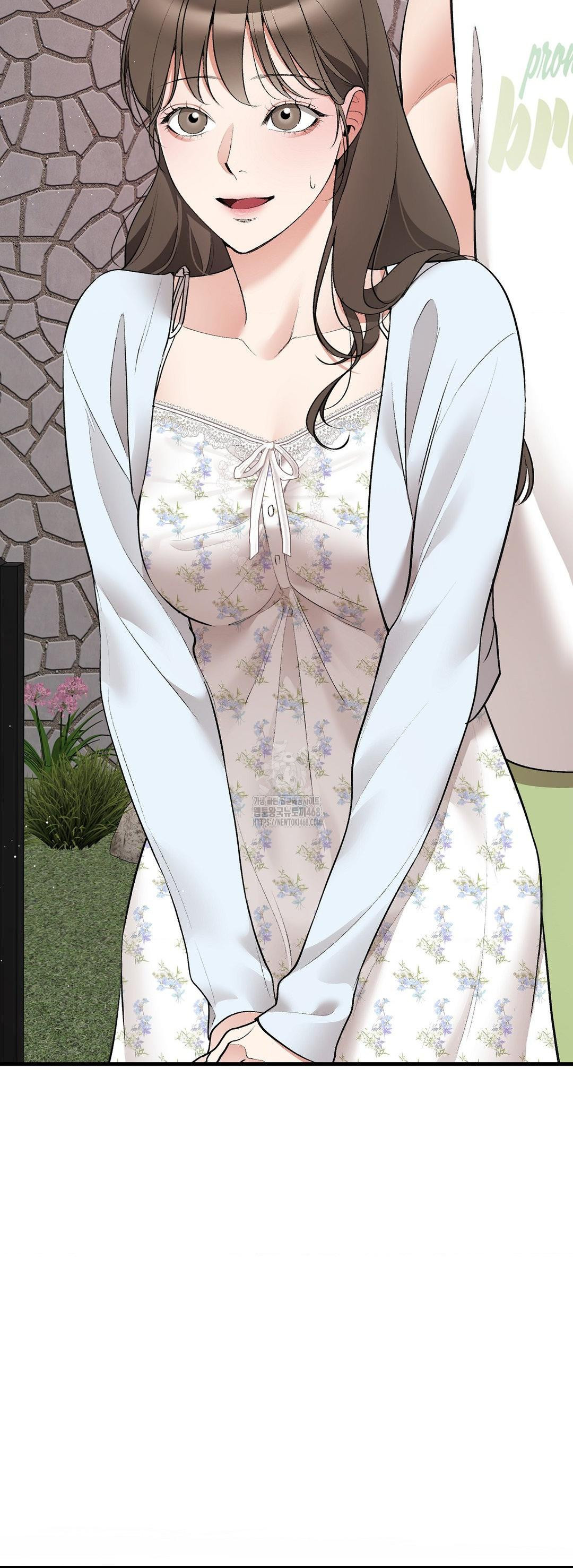 Can I Touch You? Raw - Chapter 31 Page 38