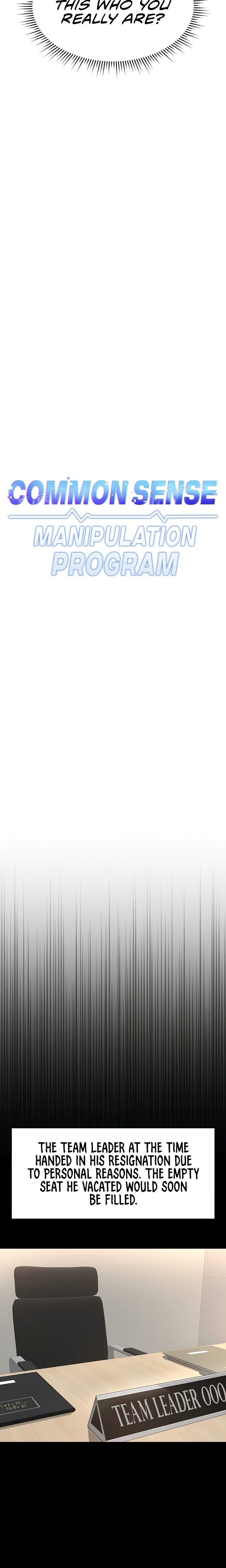 Common Sense Manipulation Program - Chapter 25 Page 3