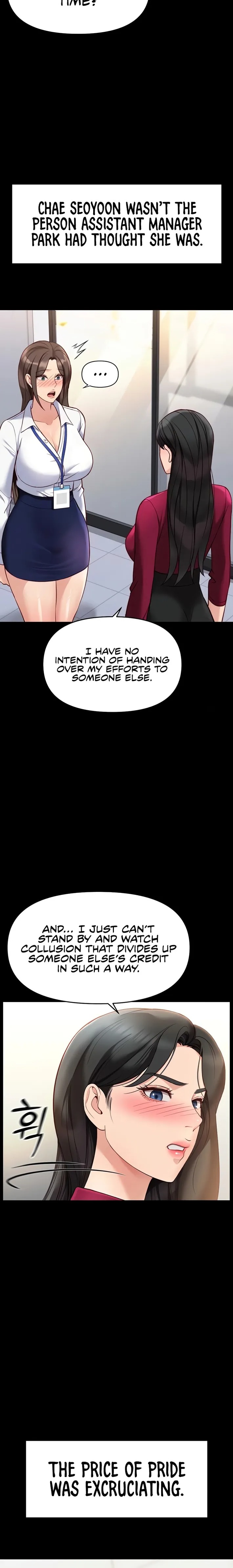 Common Sense Manipulation Program - Chapter 25 Page 6