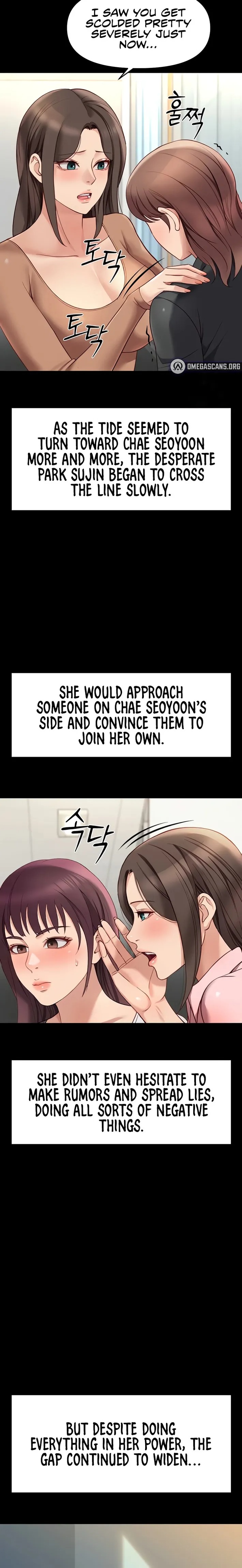 Common Sense Manipulation Program - Chapter 25 Page 9