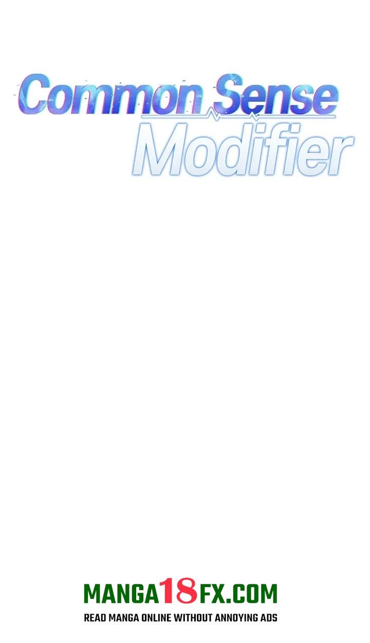 Common Sense Manipulation Program - Chapter 37 Page 5