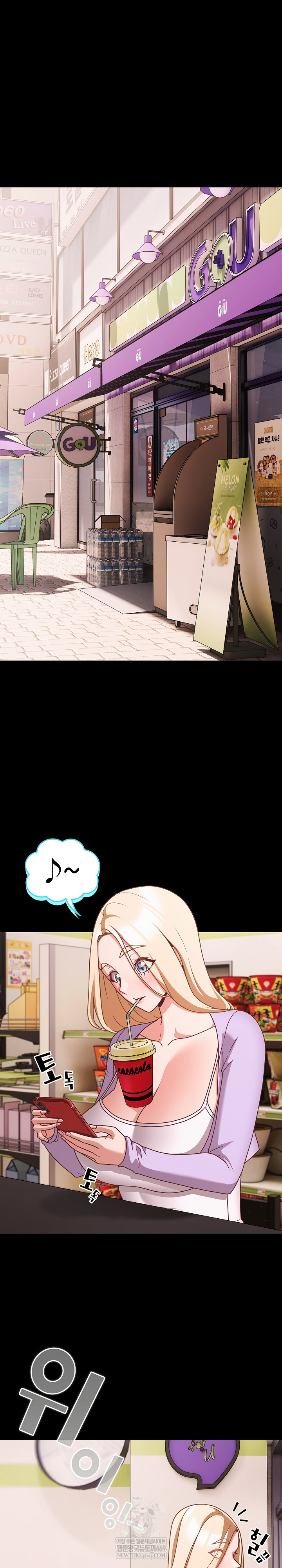 People of The Dark Raw - Chapter 53 Page 2