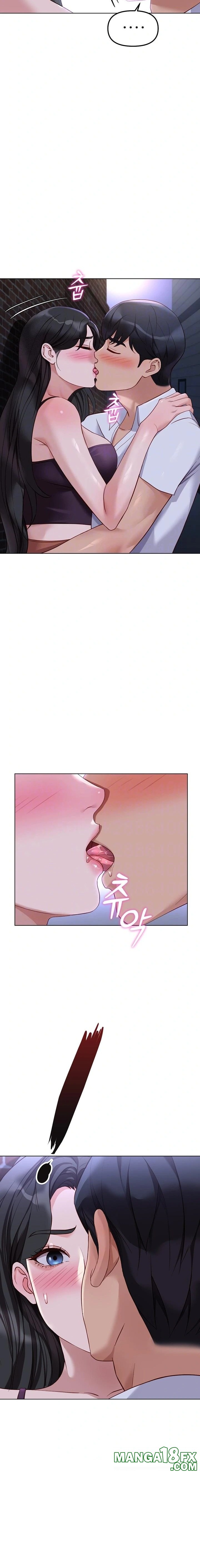 Common Sense Manipulation Program Raw - Chapter 36 Page 6