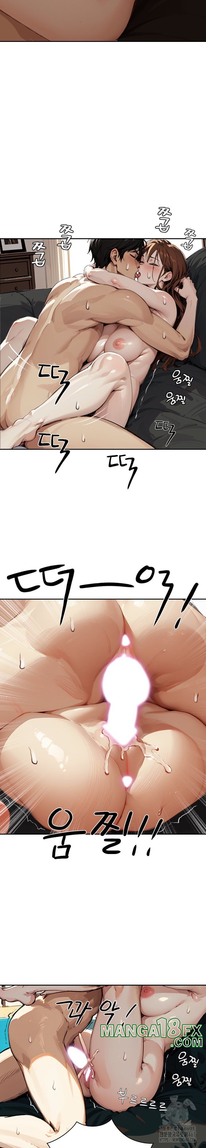 Dongtan Missi Raw - Chapter 10 Page 12