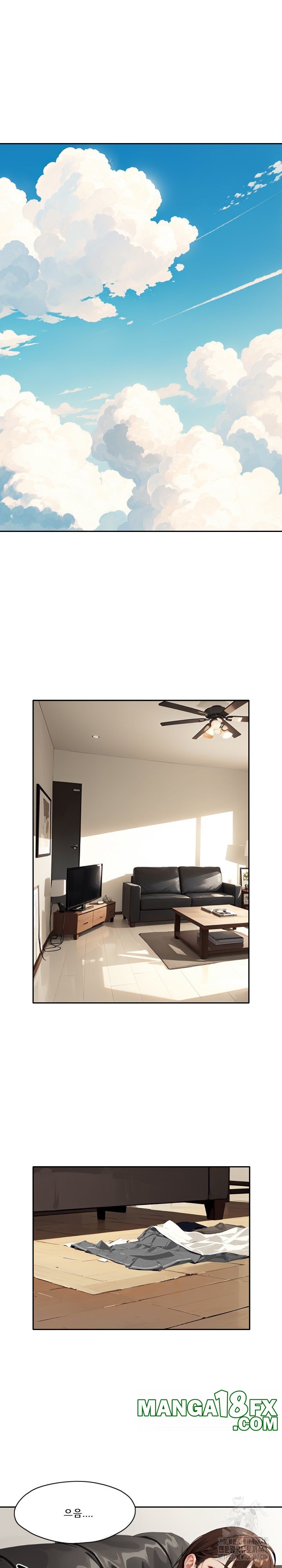 Dongtan Missi Raw - Chapter 10 Page 4