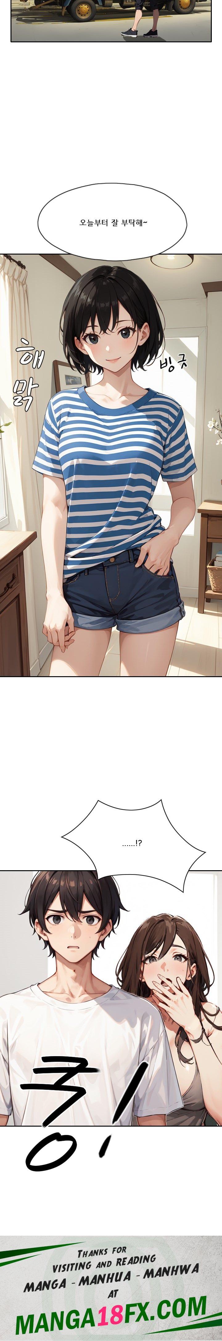 Dongtan Missi Raw - Chapter 14 Page 27