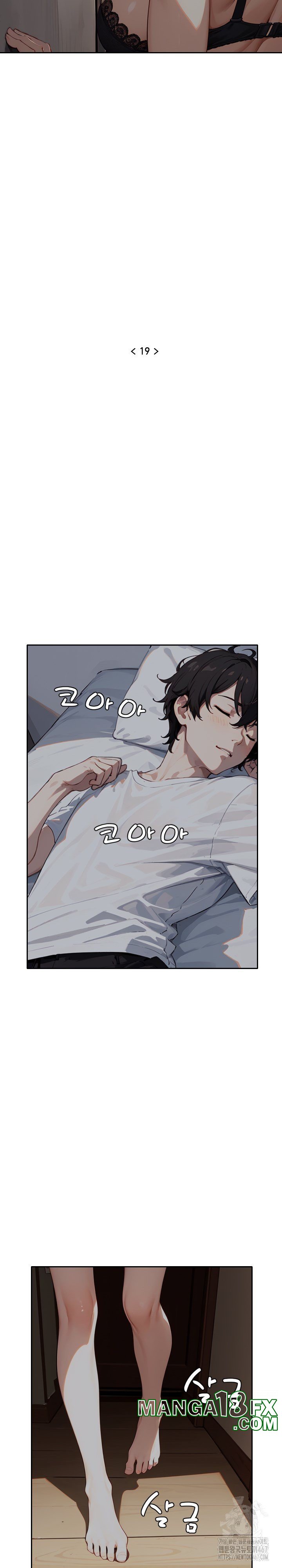 Dongtan Missi Raw - Chapter 19 Page 4