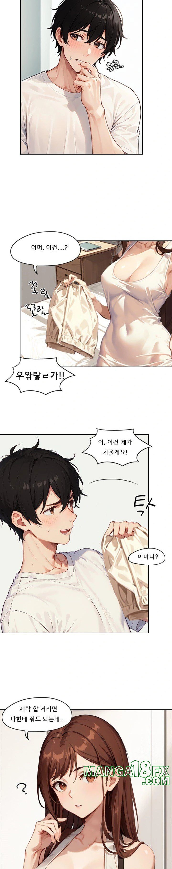 Dongtan Missi Raw - Chapter 2 Page 8