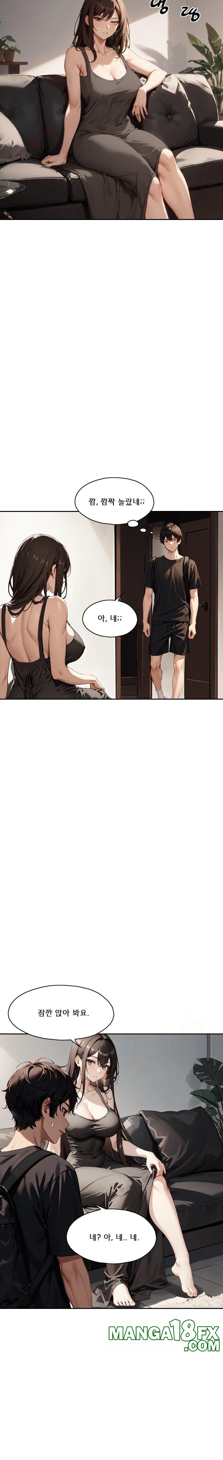 Dongtan Missi Raw - Chapter 22 Page 9