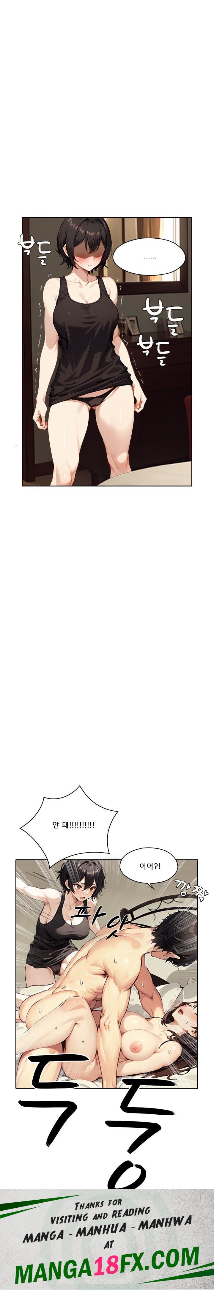 Dongtan Missi Raw - Chapter 23 Page 31