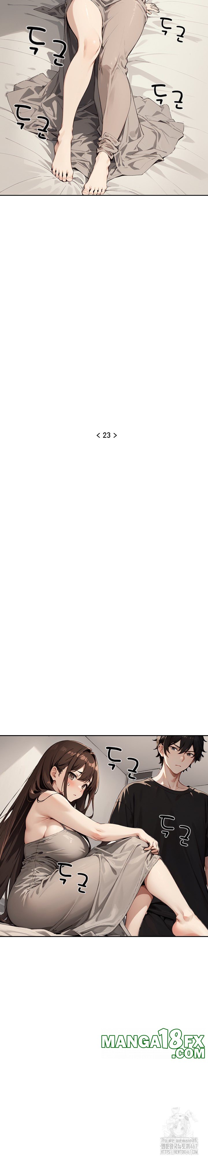 Dongtan Missi Raw - Chapter 23 Page 5