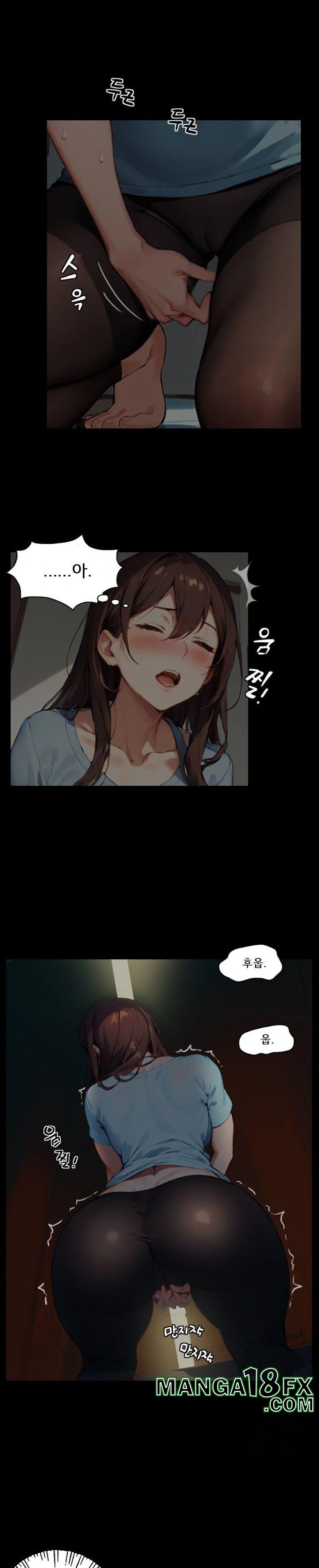 Dongtan Missi Raw - Chapter 5 Page 7