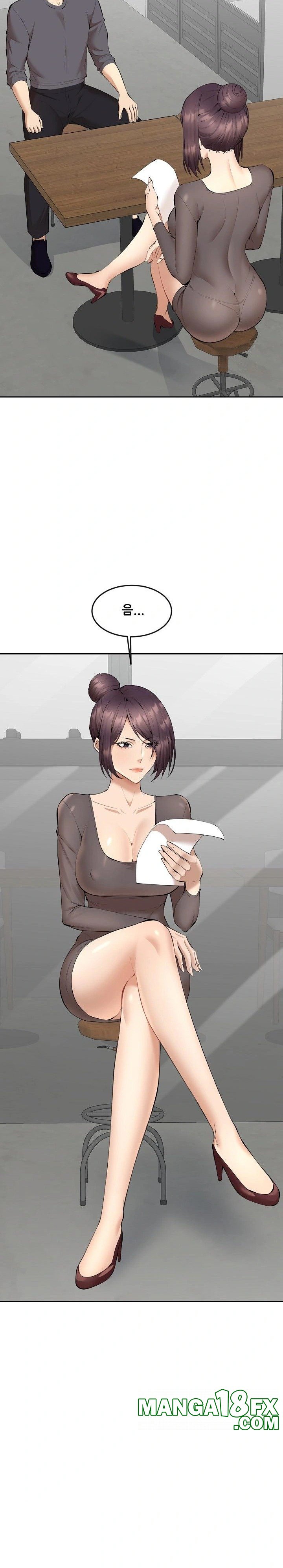 Older Sister Raw - Chapter 3 Page 9