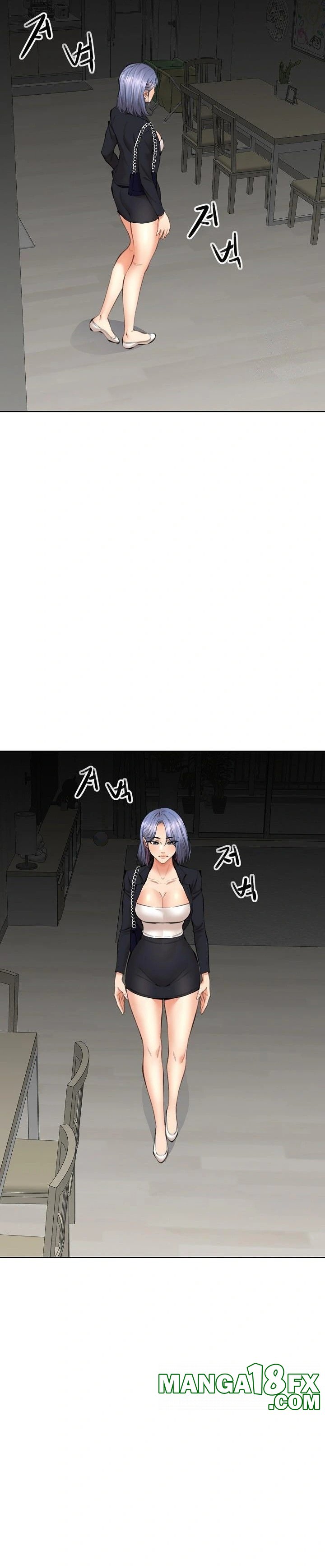 Older Sister Raw - Chapter 8 Page 21