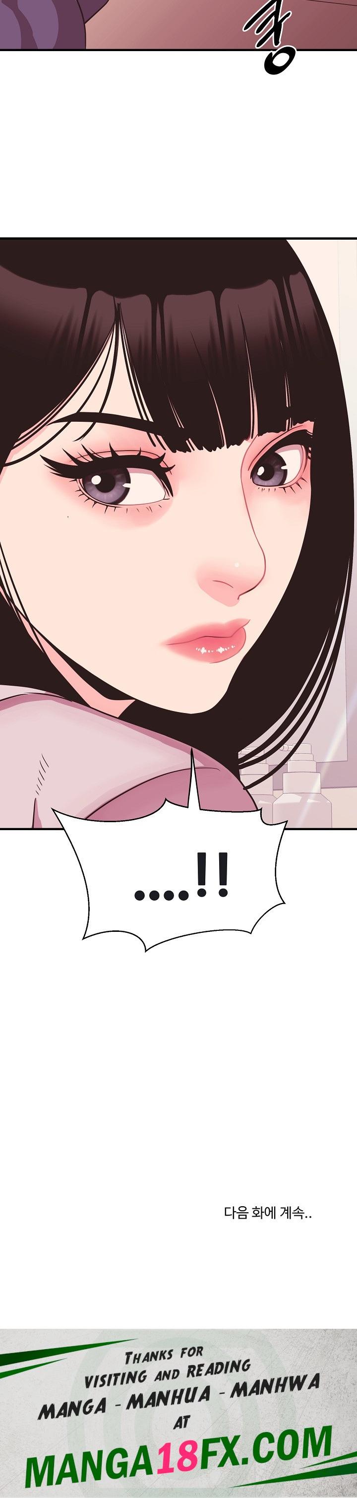 Champion of the Night Raw - Chapter 12 Page 30