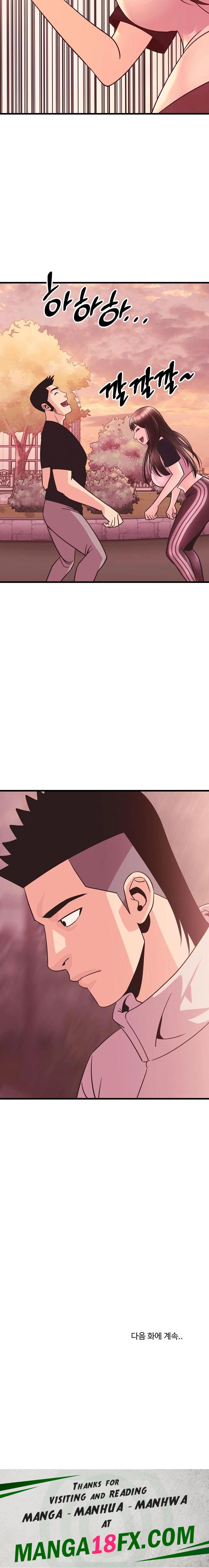 Champion of the Night Raw - Chapter 27 Page 23