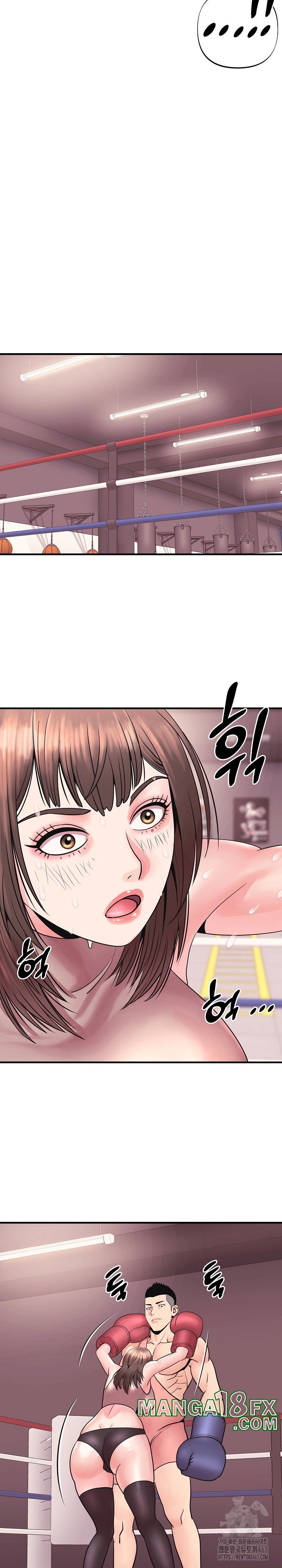 Champion of the Night Raw - Chapter 4 Page 20