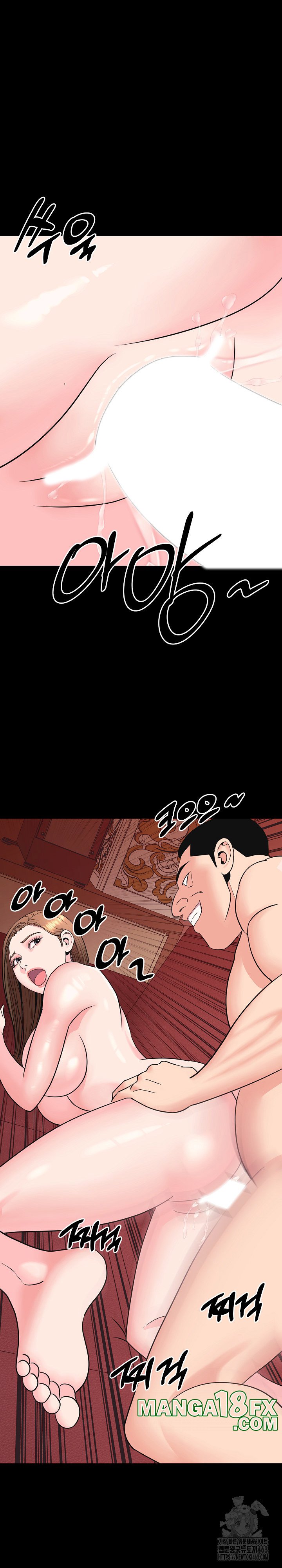 Champion of the Night Raw - Chapter 8 Page 6