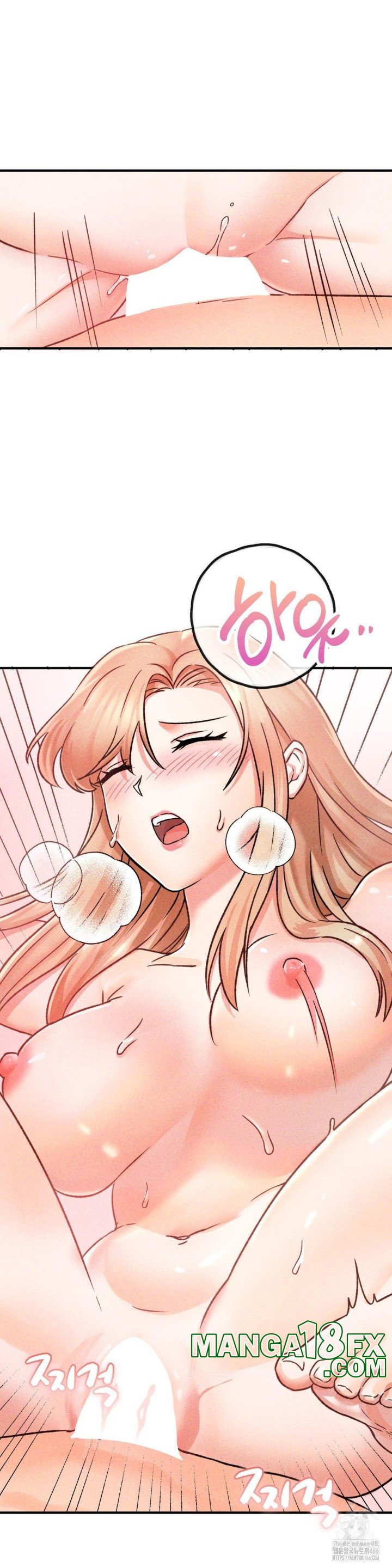 She’s Cute Only to Me Raw - Chapter 1 Page 6