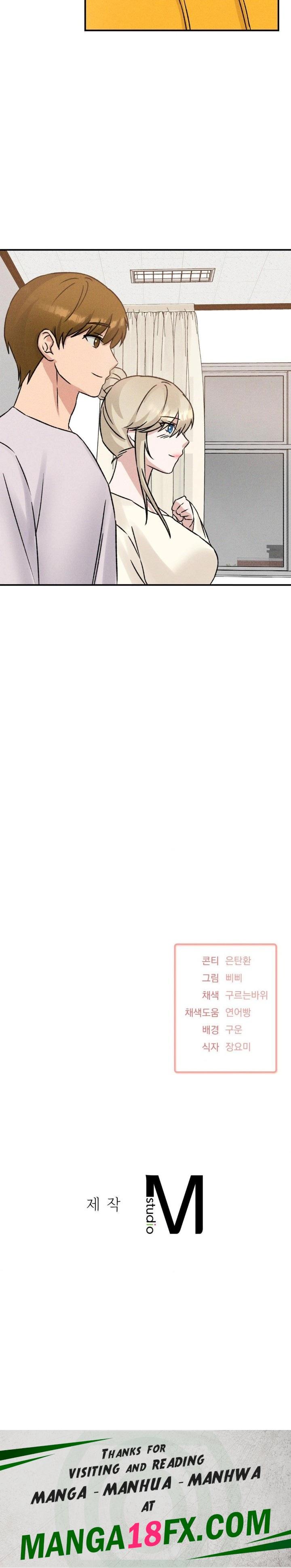 She’s Cute Only to Me Raw - Chapter 12 Page 30