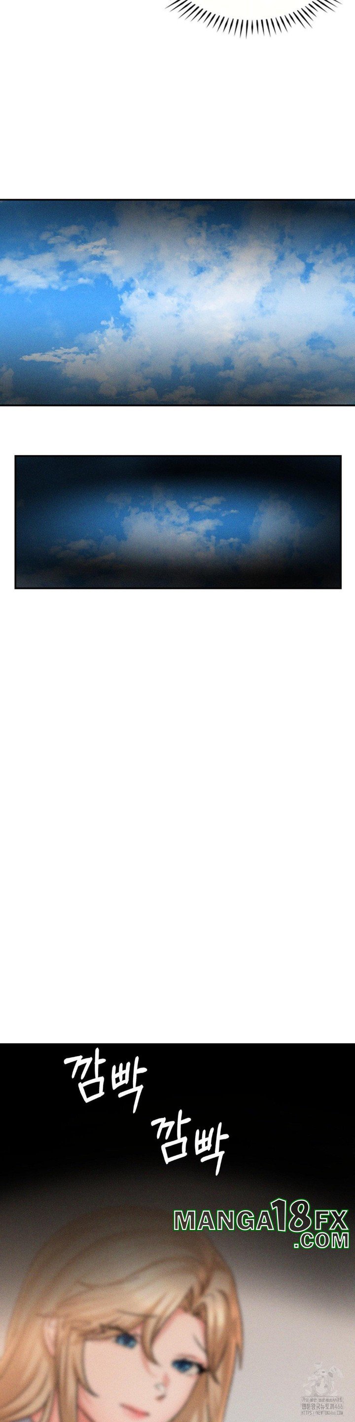 She’s Cute Only to Me Raw - Chapter 2 Page 2