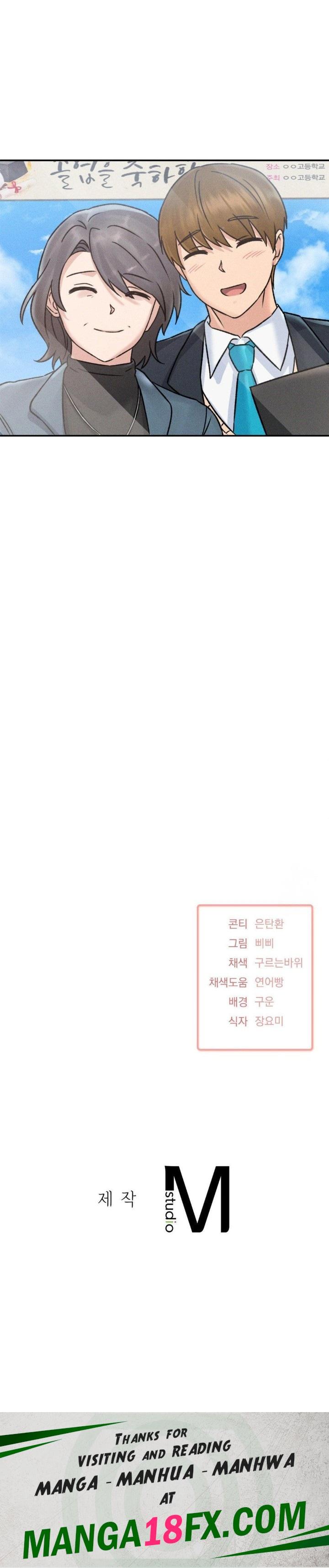 She’s Cute Only to Me Raw - Chapter 5 Page 30