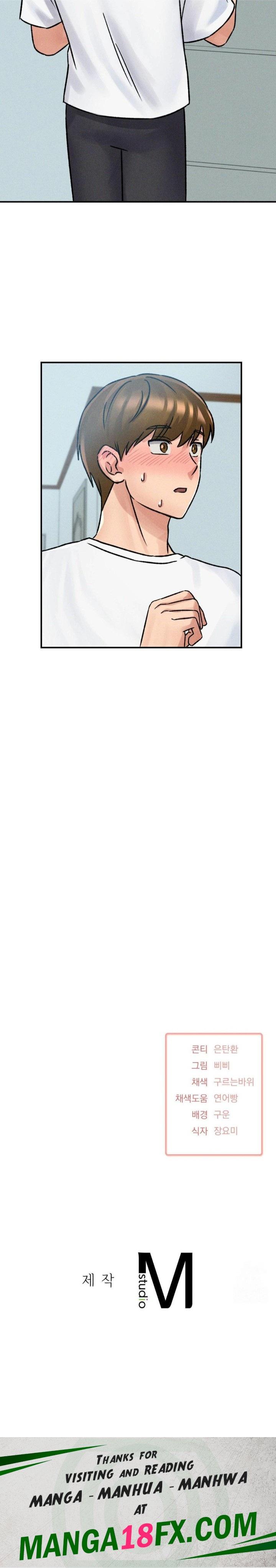 She’s Cute Only to Me Raw - Chapter 7 Page 30