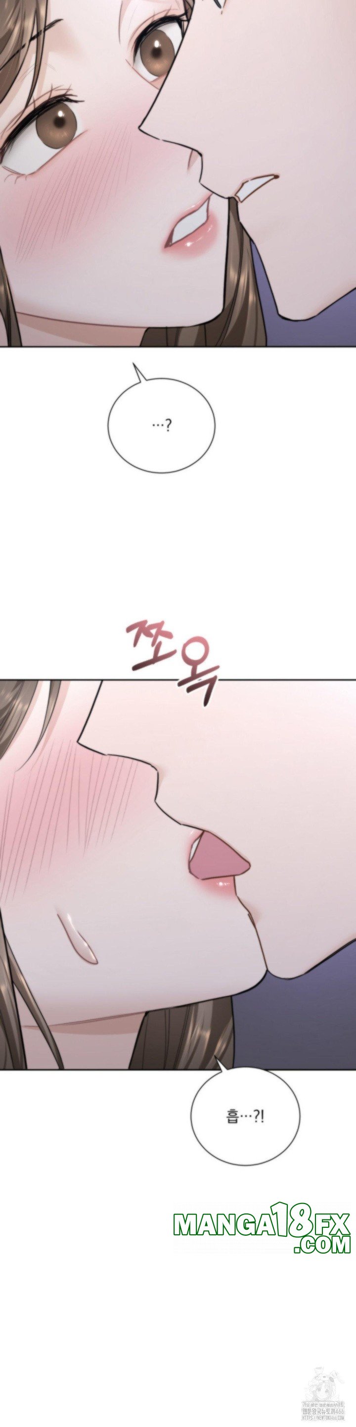 A Boss Who is So Kind to Me Raw - Chapter 11 Page 11