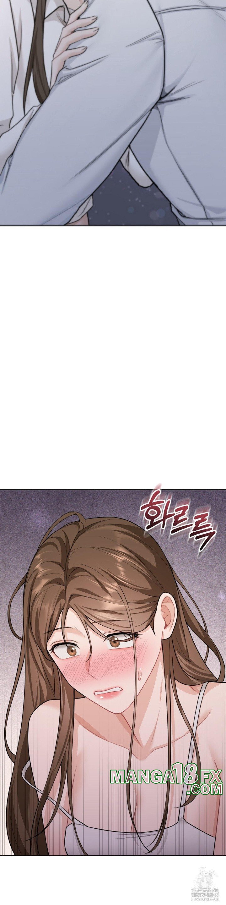 A Boss Who is So Kind to Me Raw - Chapter 11 Page 13