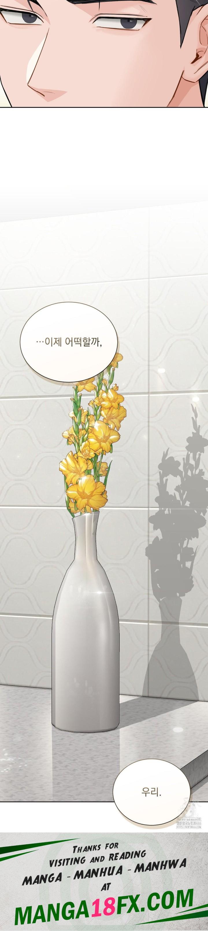 A Boss Who is So Kind to Me Raw - Chapter 11 Page 37