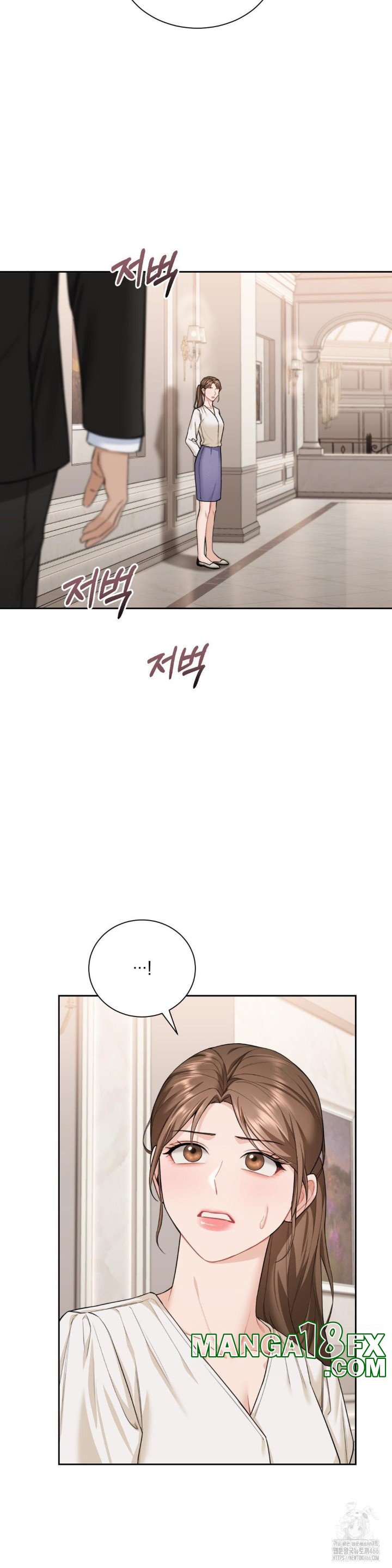 A Boss Who is So Kind to Me Raw - Chapter 12 Page 31