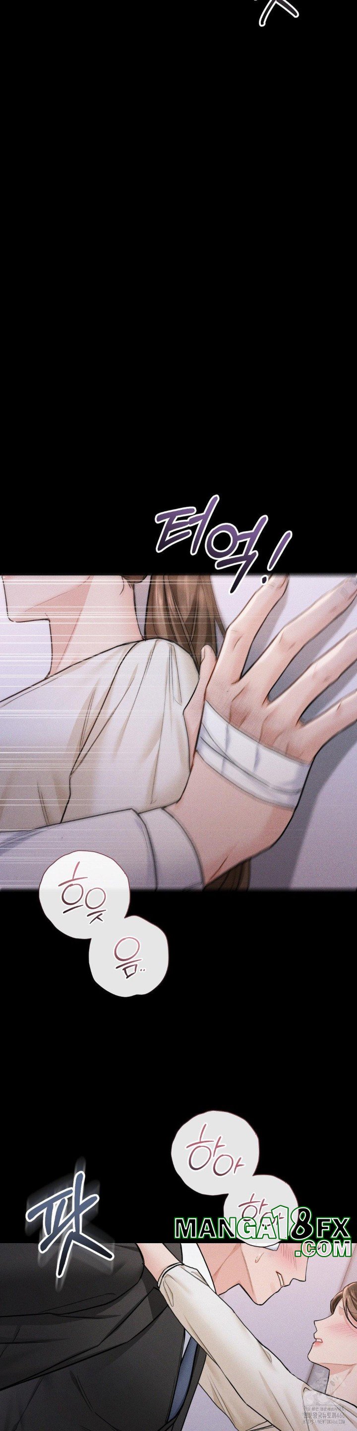 A Boss Who is So Kind to Me Raw - Chapter 13 Page 29