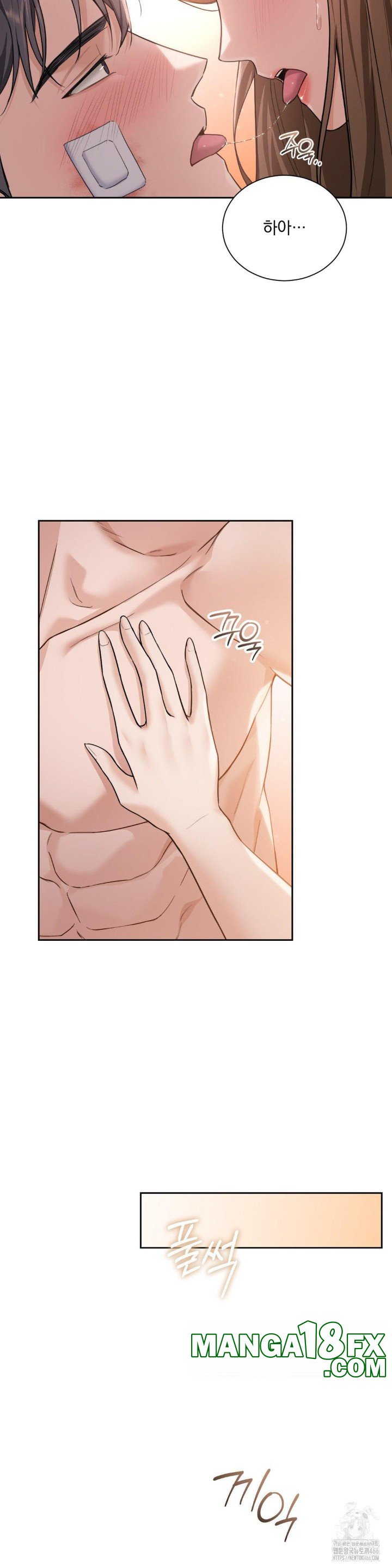 A Boss Who is So Kind to Me Raw - Chapter 15 Page 16