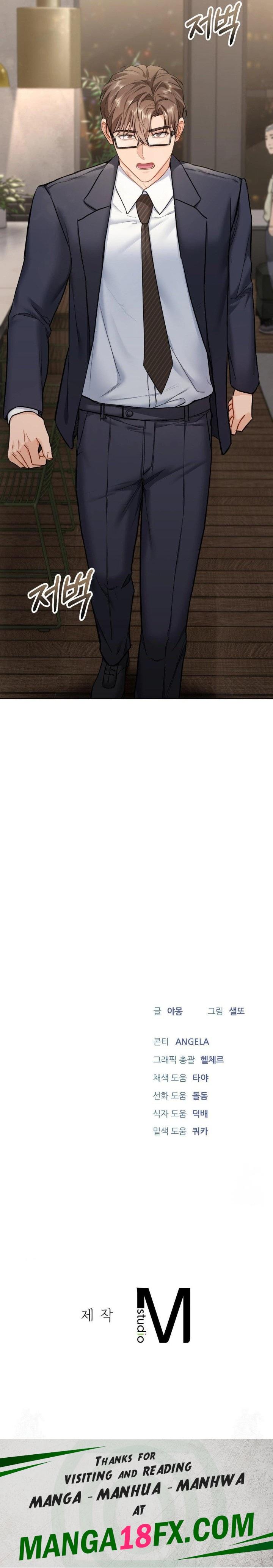 A Boss Who is So Kind to Me Raw - Chapter 17 Page 30