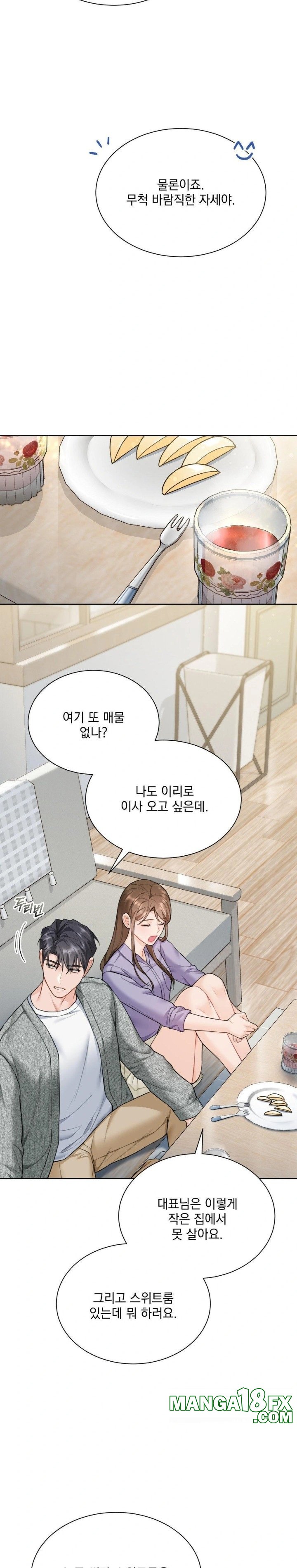 A Boss Who is So Kind to Me Raw - Chapter 19 Page 20