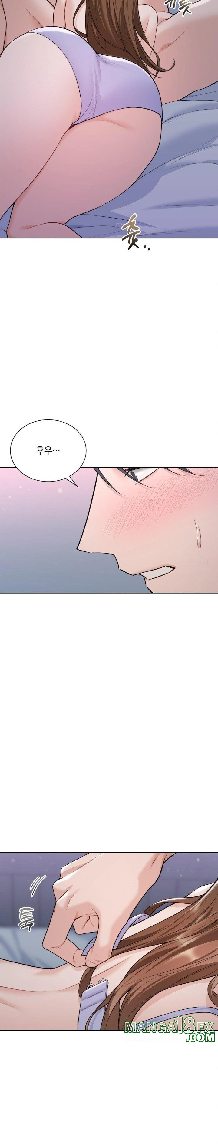 A Boss Who is So Kind to Me Raw - Chapter 19 Page 27