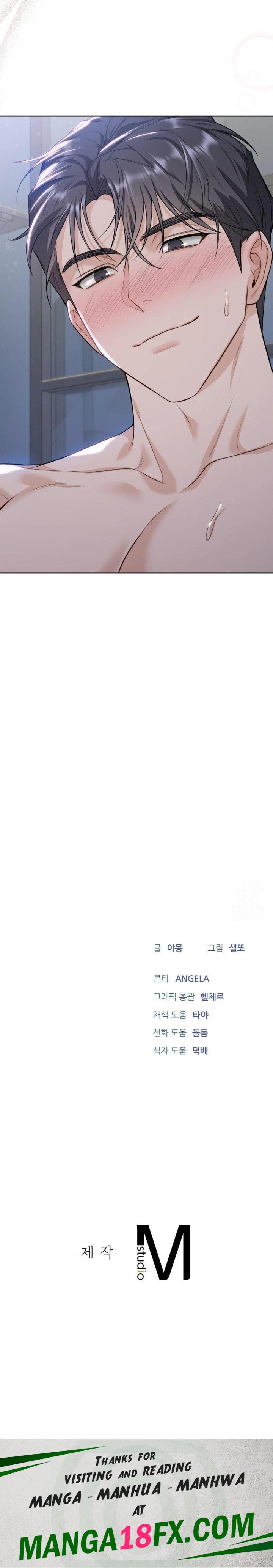 A Boss Who is So Kind to Me Raw - Chapter 19 Page 30