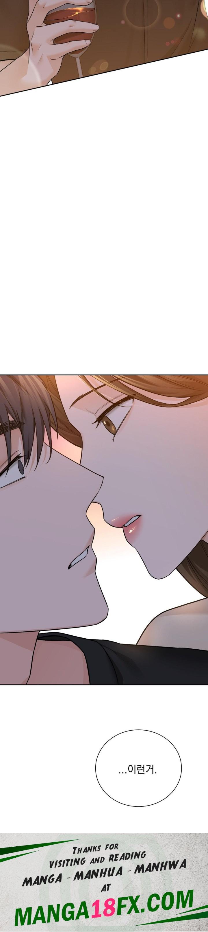 A Boss Who is So Kind to Me Raw - Chapter 2 Page 47