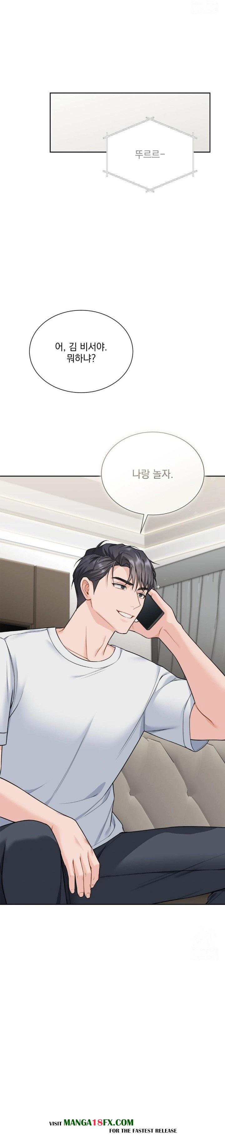 A Boss Who is So Kind to Me Raw - Chapter 20 Page 16