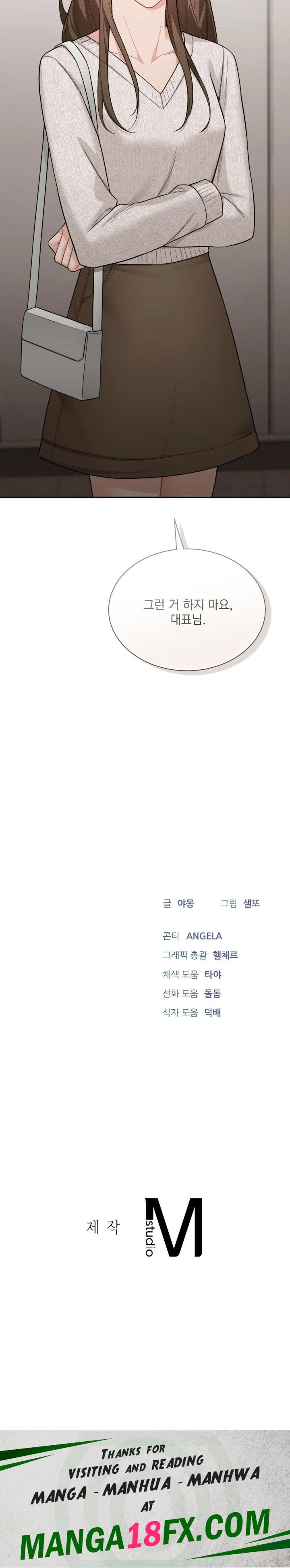 A Boss Who is So Kind to Me Raw - Chapter 20 Page 30